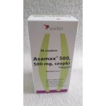 Асамакс (Asamax) свечи 500 мг, 30 шт