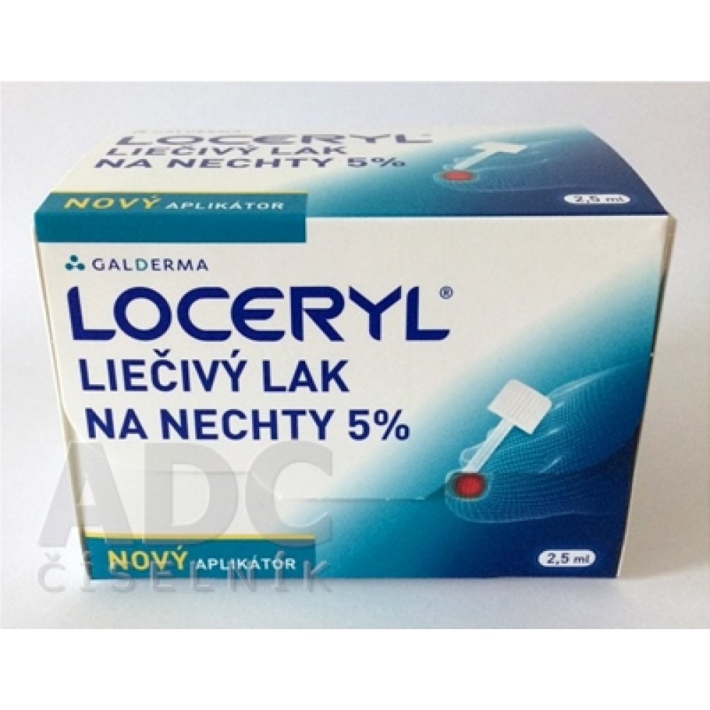 Лоцерил (Loceryl) лак д/ногтей 5%, 2.5 мл